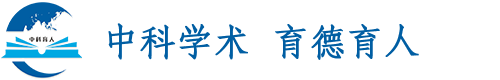 北京中科育人教育科技有限公司